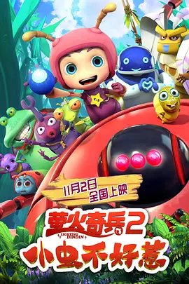 国产精品美女网站在线看