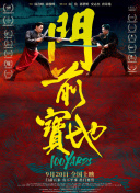 国产无遮挡在线视频免费观看